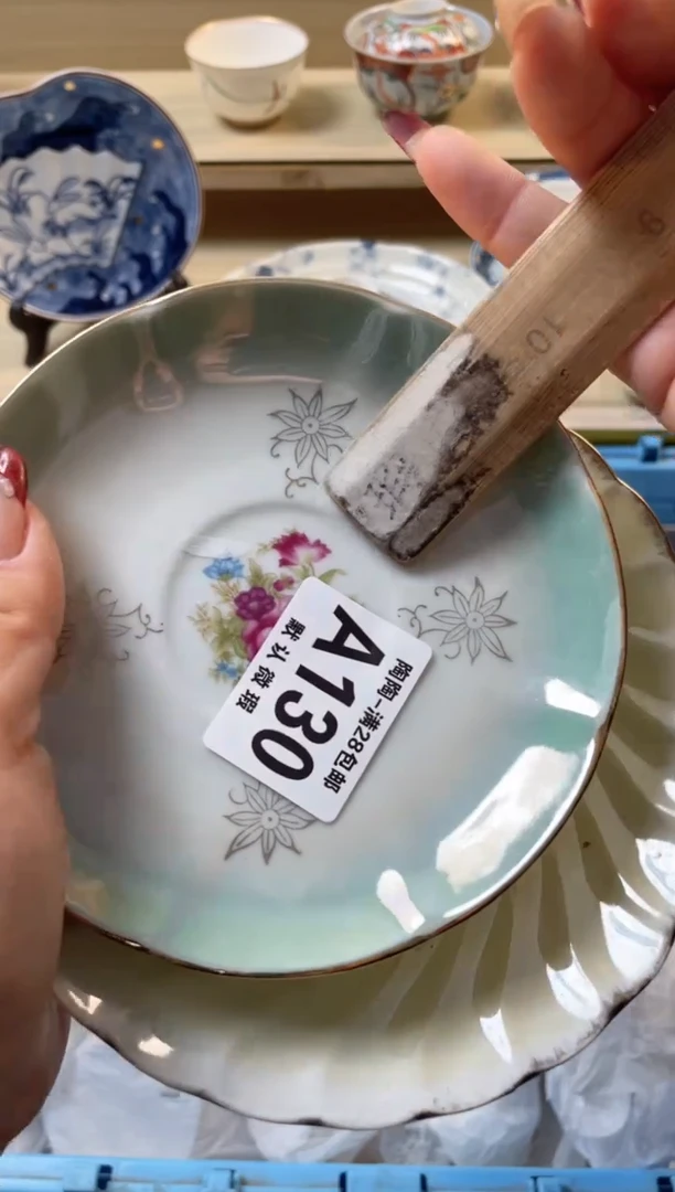 【闪购商品】杯满28包邮瓷器瓷器A130