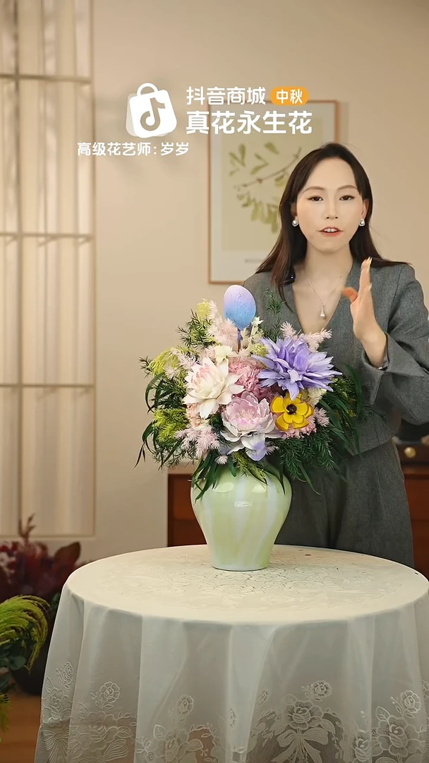 手工艺品琉璃：        单花束