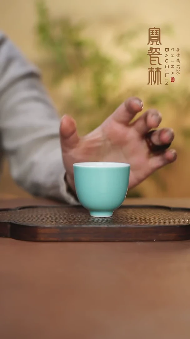 【闪购商品】宝瓷林铃铛杯湖水蓝