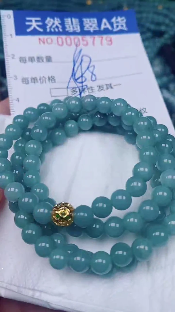 翡翠未镶嵌颈饰00005779