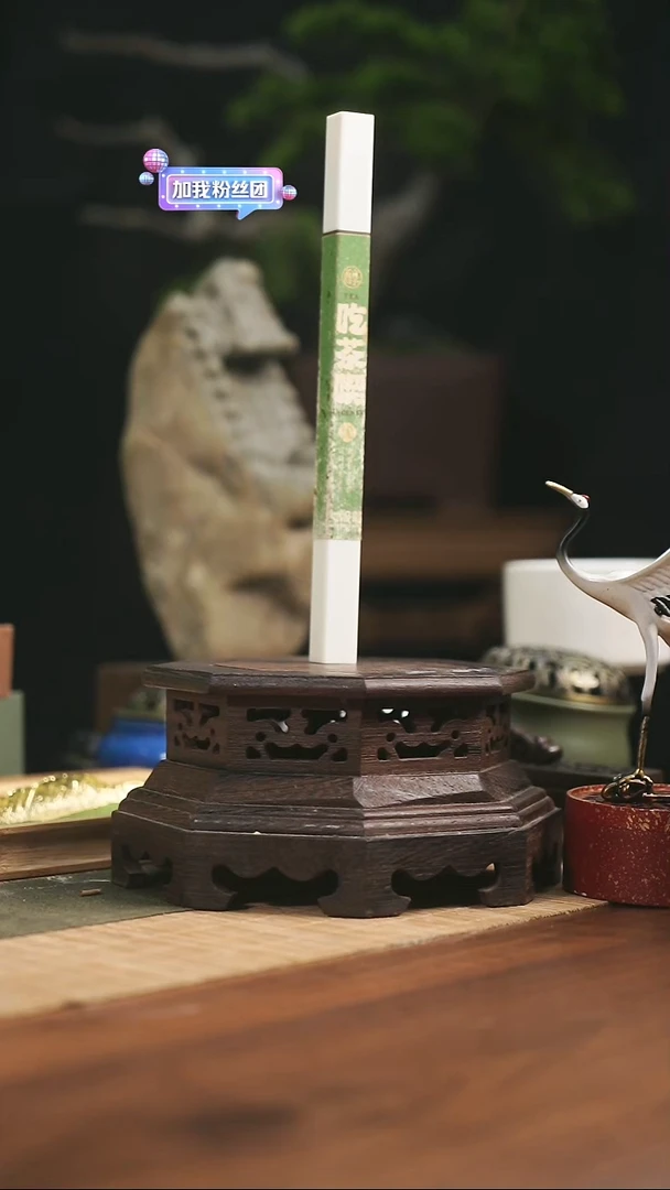 线香吃茶去10克