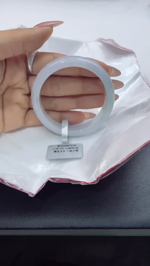 【闪购商品】翡翠手镯未镶嵌7翡翠手镯