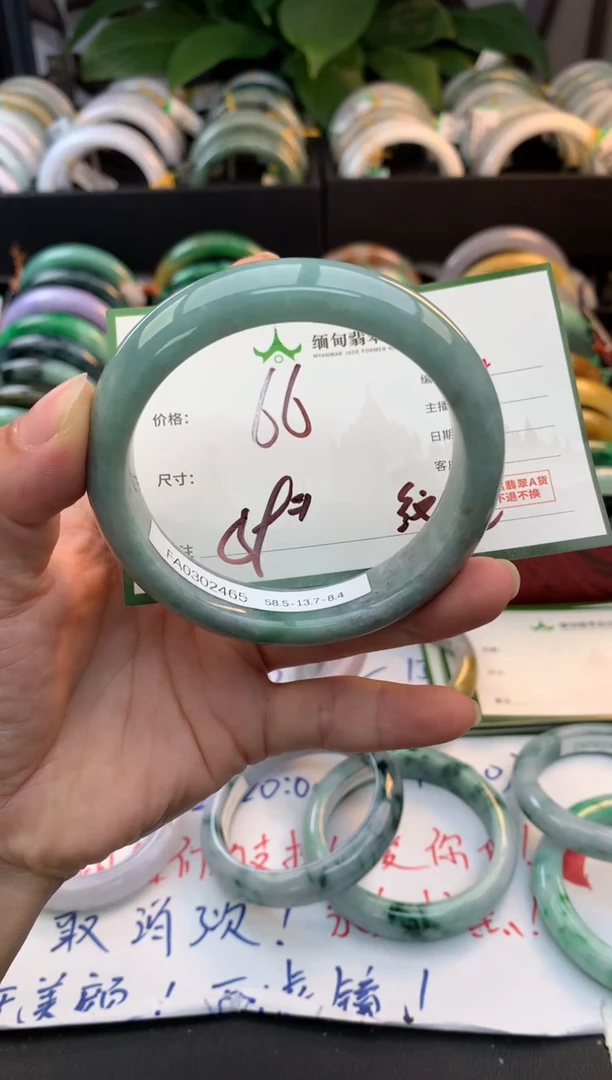 未镶嵌手镯翡翠热*啡毛货需精细抛光+多人