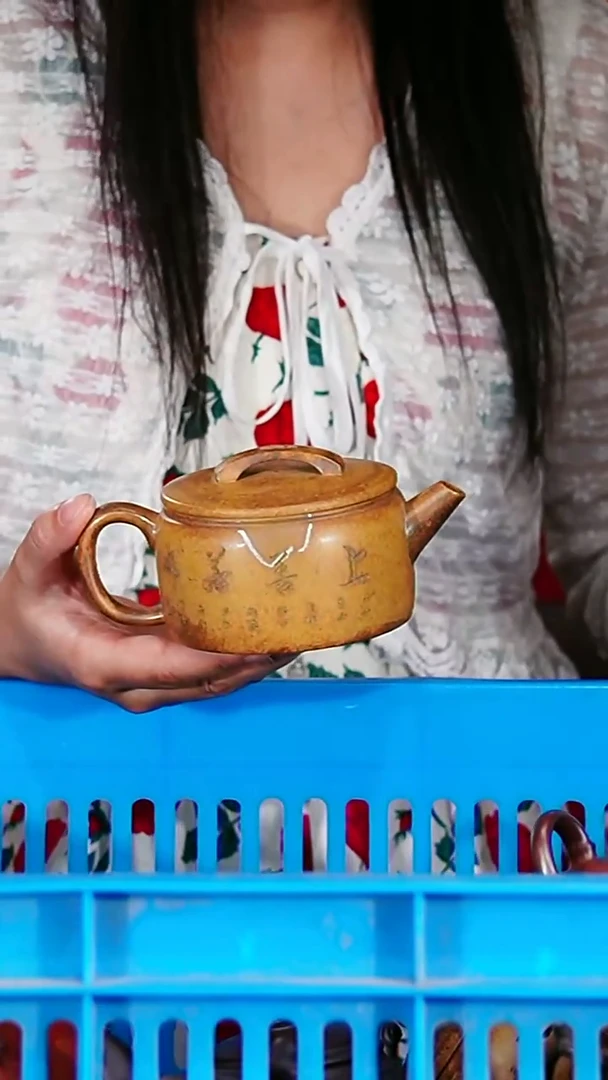 宜兴原矿紫砂壶茶壶260C