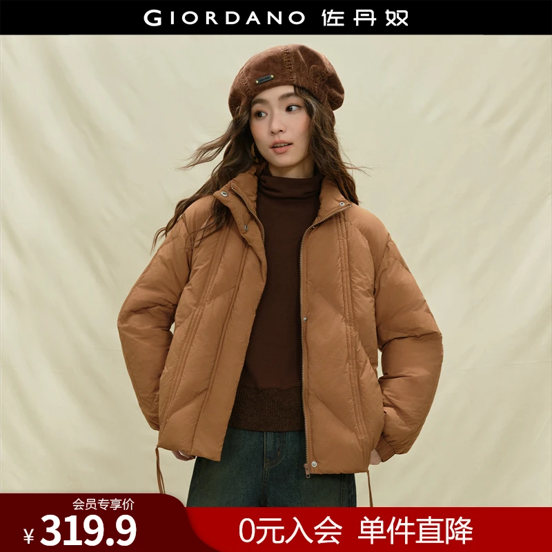 佐丹奴设计师冬新款流光风立领抽绳菱形格绗缝棉服外套女18375711