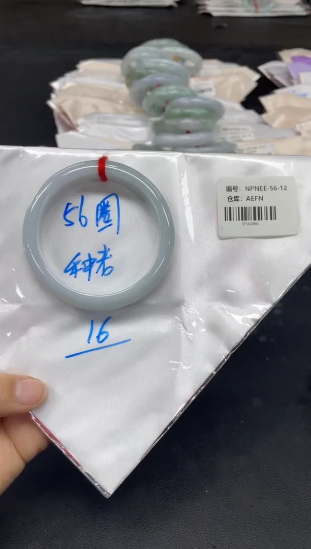 未镶嵌手镯翡翠翡翠手镯