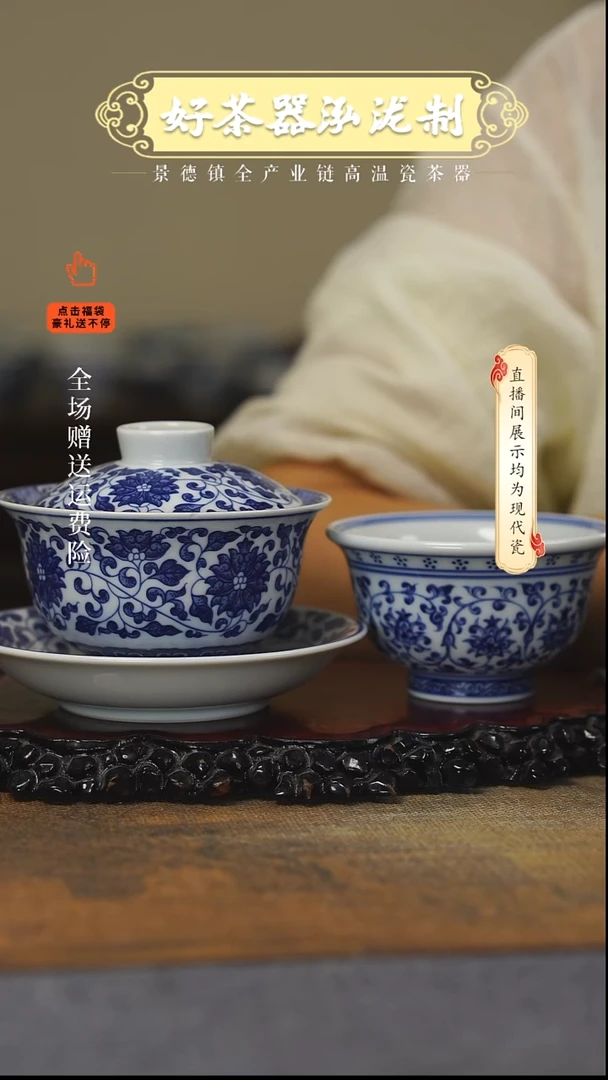 其他2件套，，，，，，，，，，，，