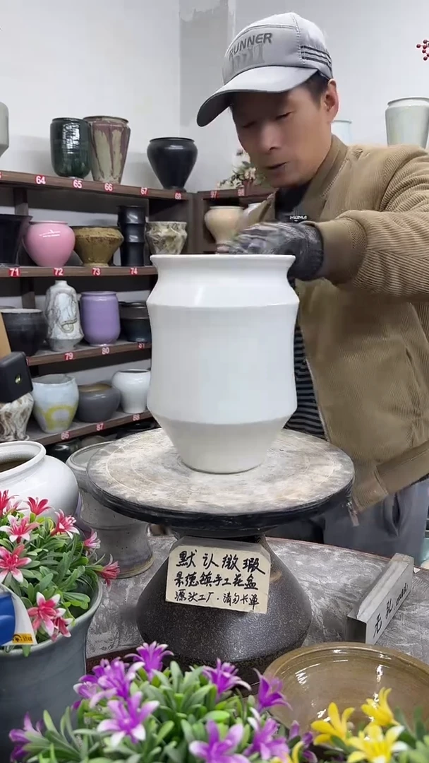 12-19-高23口15瑕-花盆