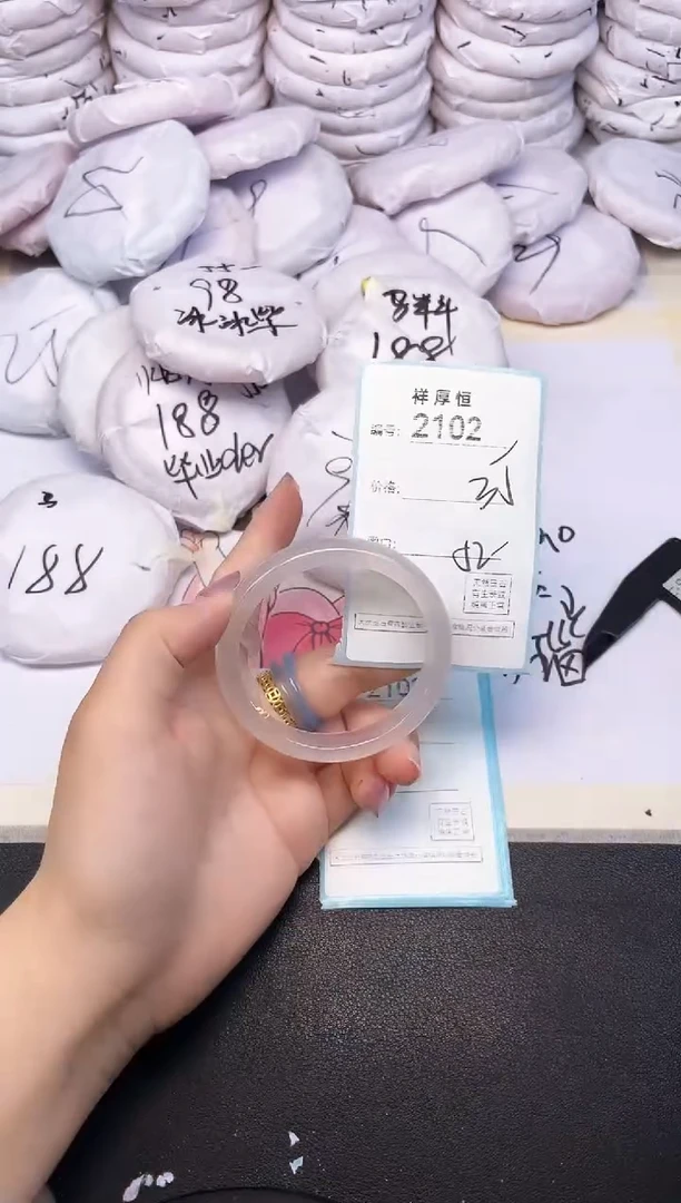 玛瑙/玉髓手镯未镶嵌2102