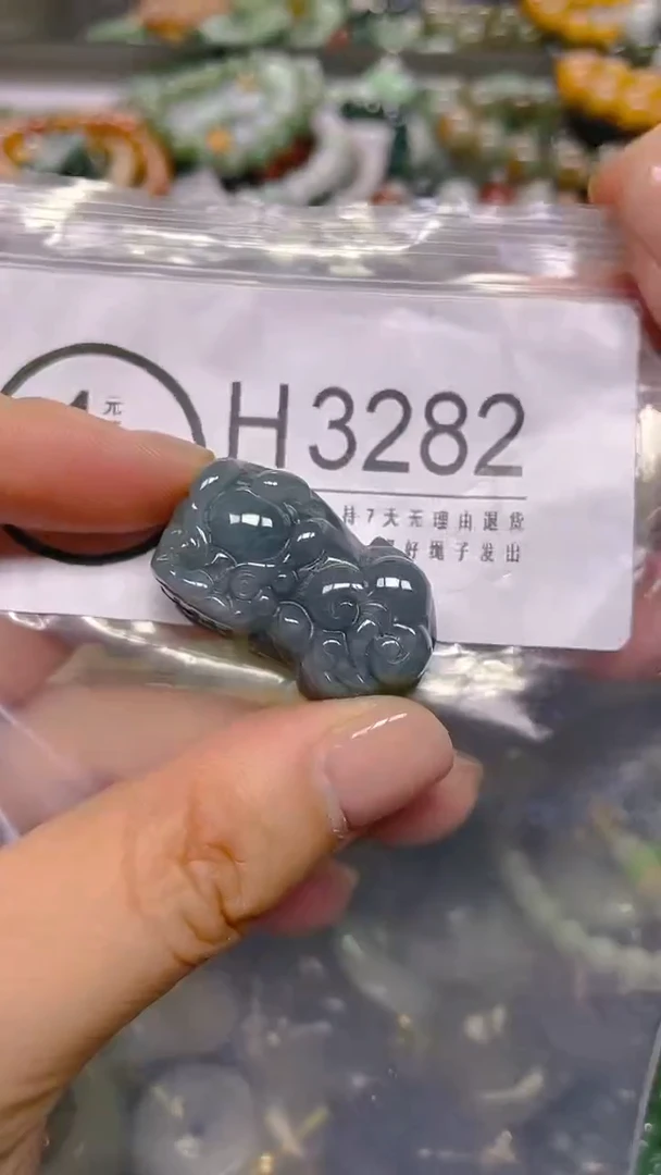 颈饰未镶嵌翡翠/ H /翡翠A货，一件也是批发价