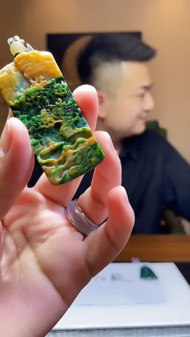 颈饰未镶嵌翡翠吊坠15