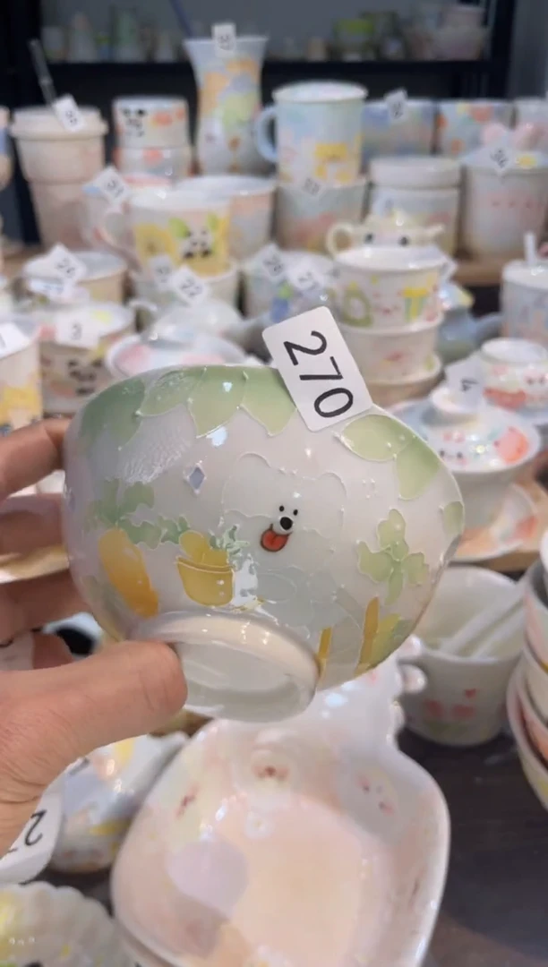 【闪购商品】270号号号号号号号号号