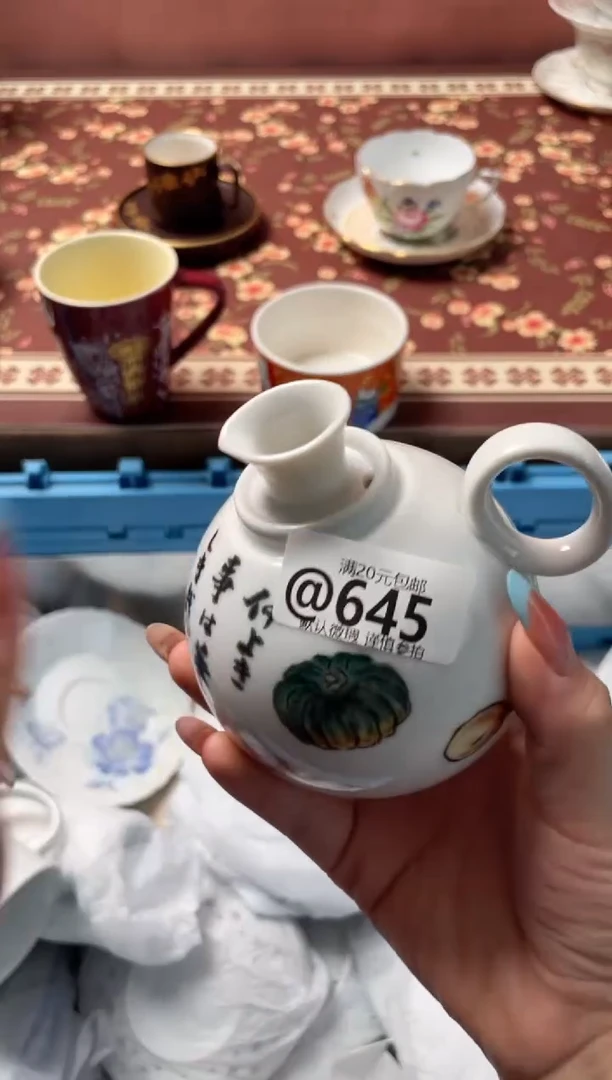 瓷片脆**瞧瓷器瓷器@645