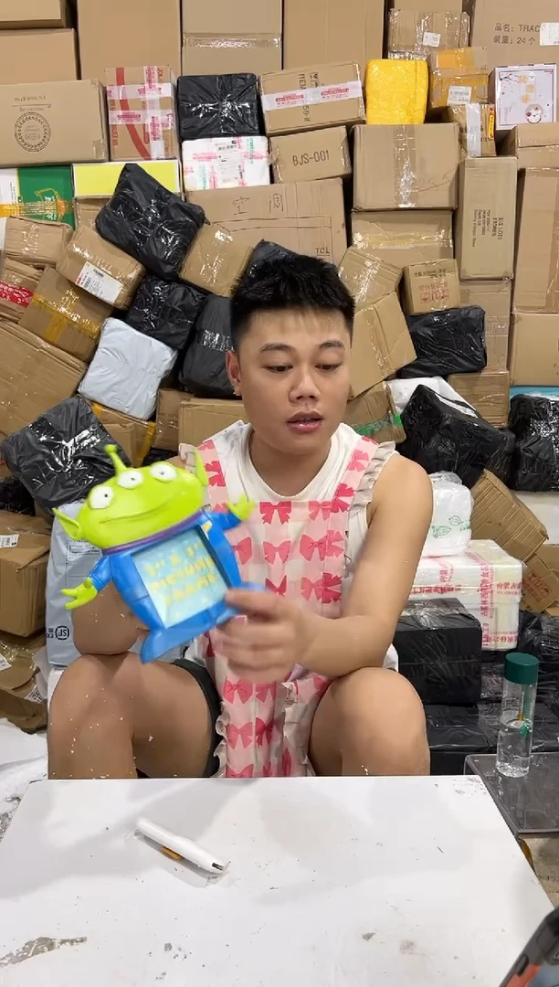 瓷片三眼仔相框 树脂