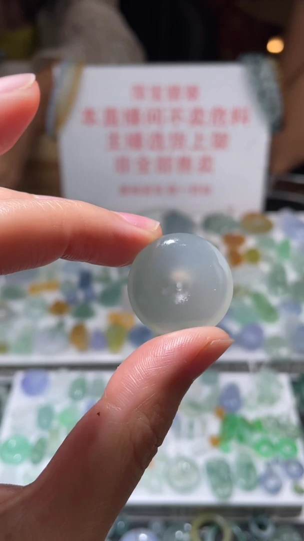 定制翡翠未镶嵌虹*毛货其它+0