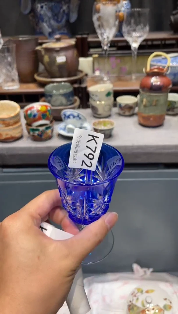 瓷片老*爷闪购商品专用链接