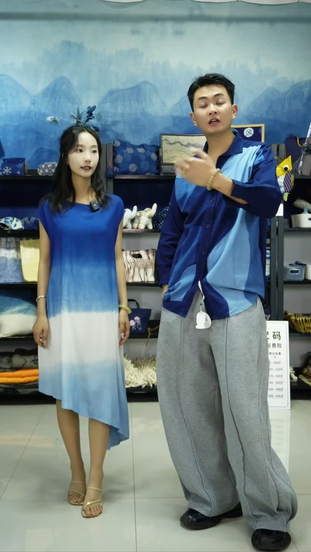 织绣丝绵吊染斜边裙