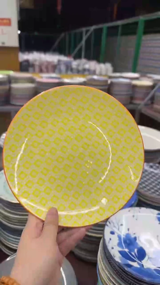 瓷默认微瑕20元包邮