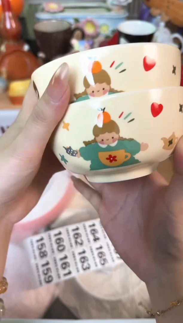 瓷片158默认微瑕15包邮库存1件