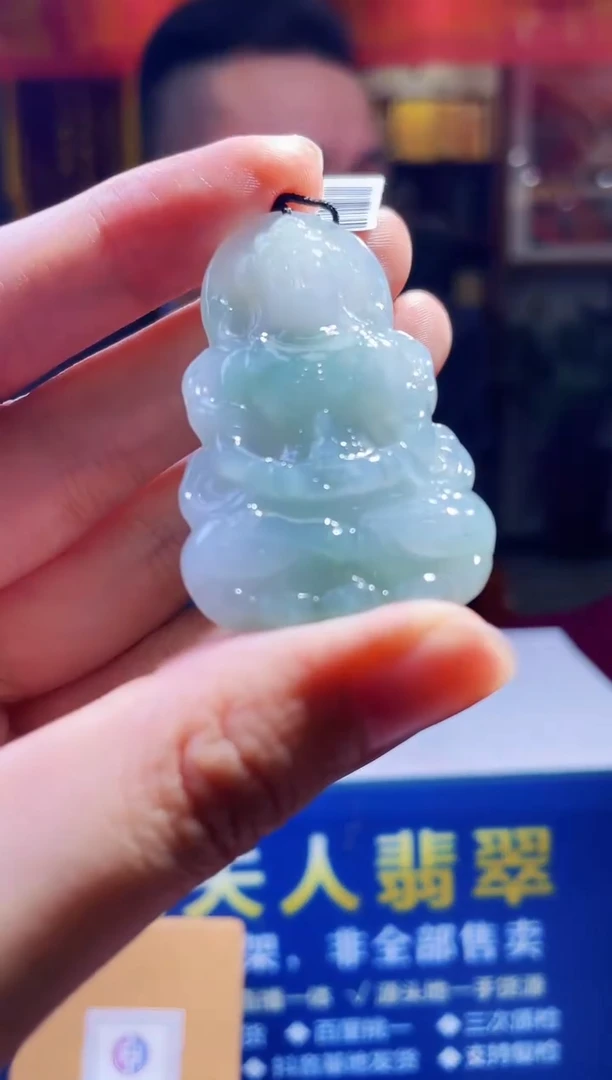 【闪购商品】翡翠颈饰未镶嵌M-@@BSGA030531