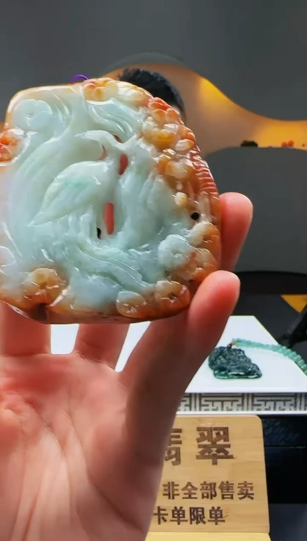 【闪购商品】定制翡翠未镶嵌Q02557翡翠毛货