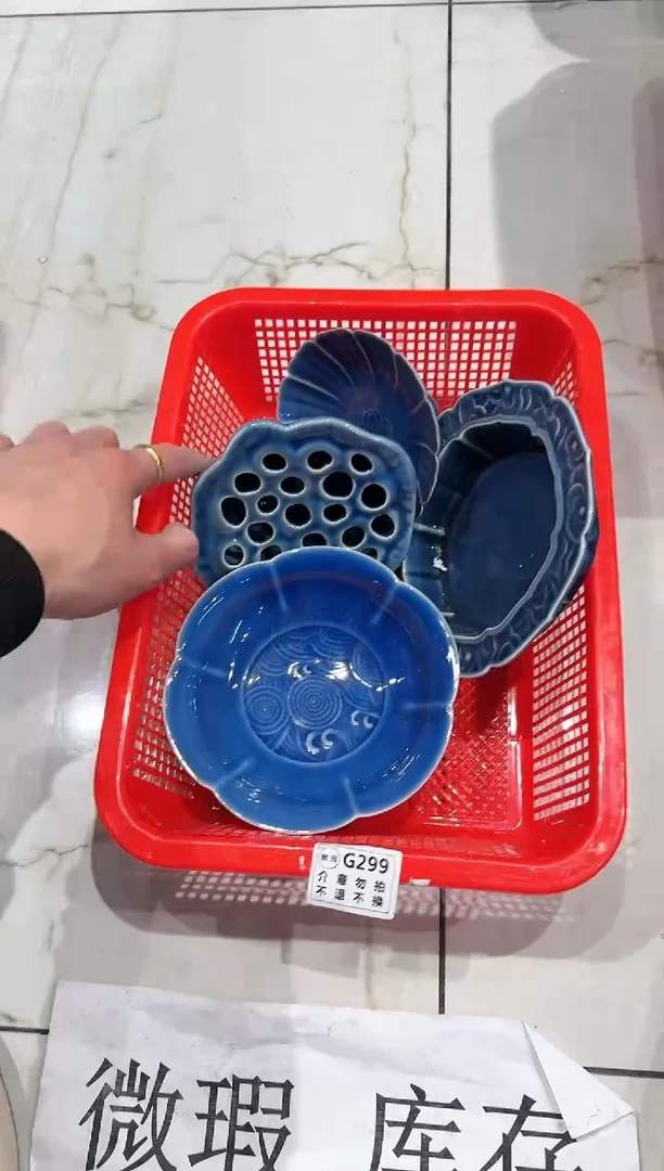 【闪购商品】微瑕库存 介意勿拍