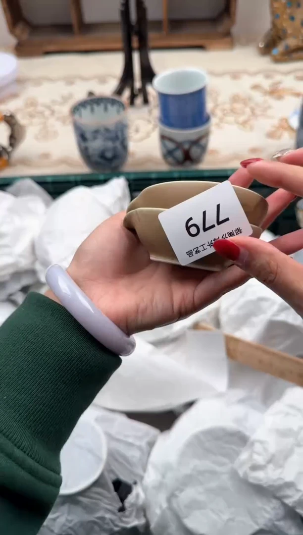 【闪购商品】瓷片A           779