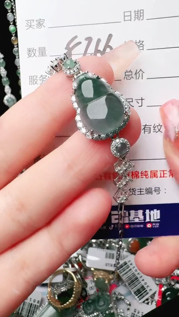 银S925镶嵌戒指翡翠1111