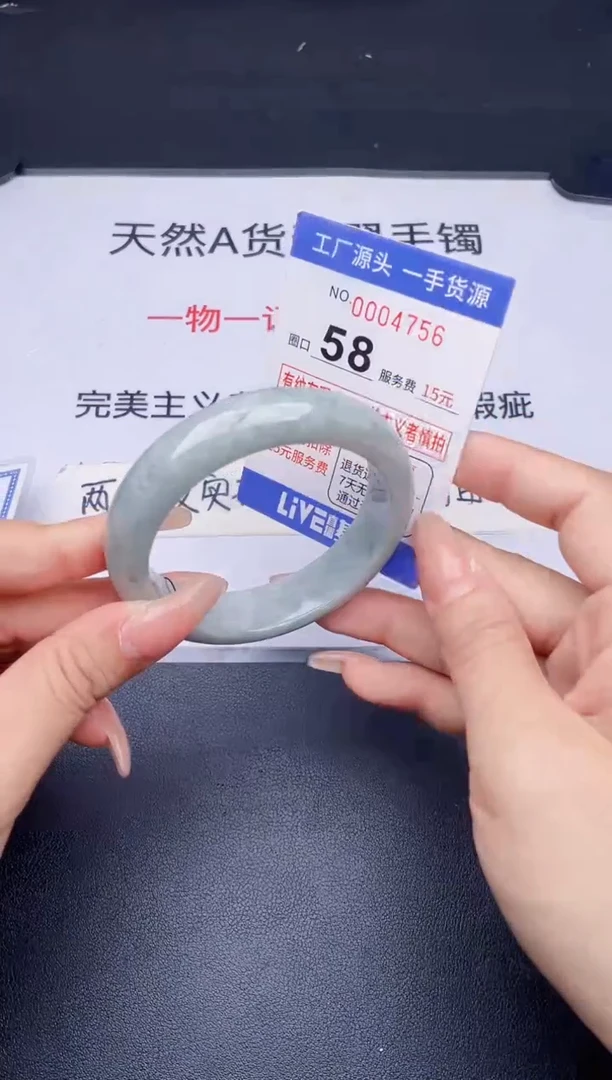 未镶嵌手镯翡翠翡翠手镯未镶嵌