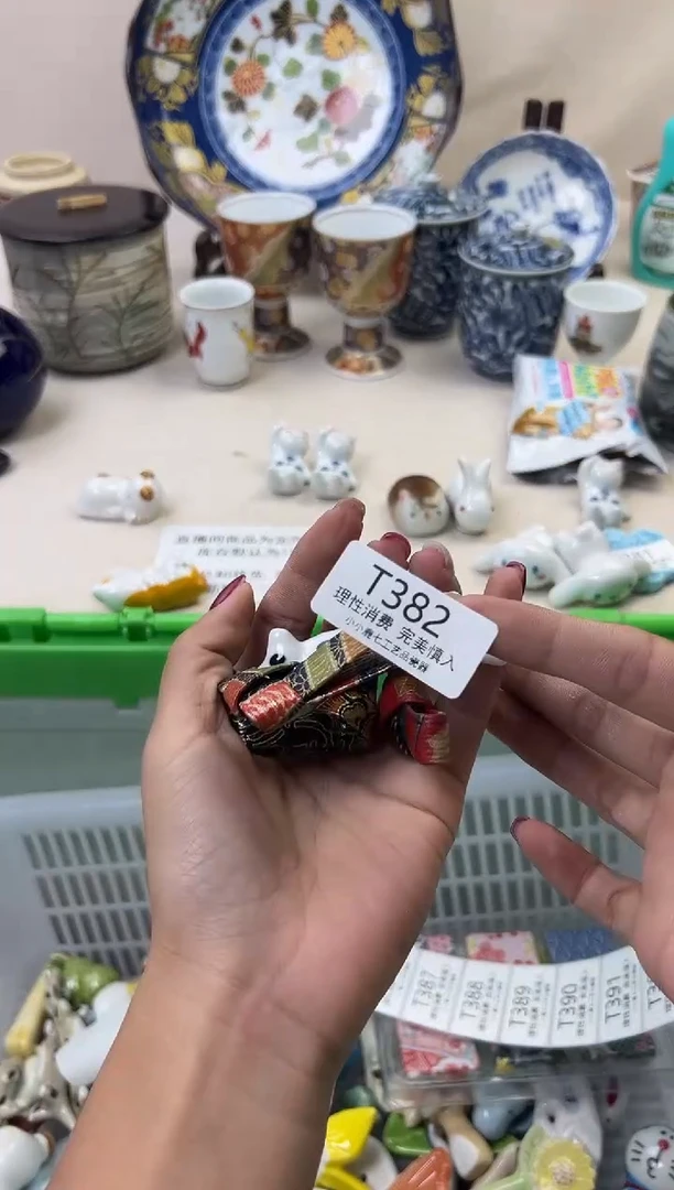 瓷?****嗎382TTTTTTTTTTTT