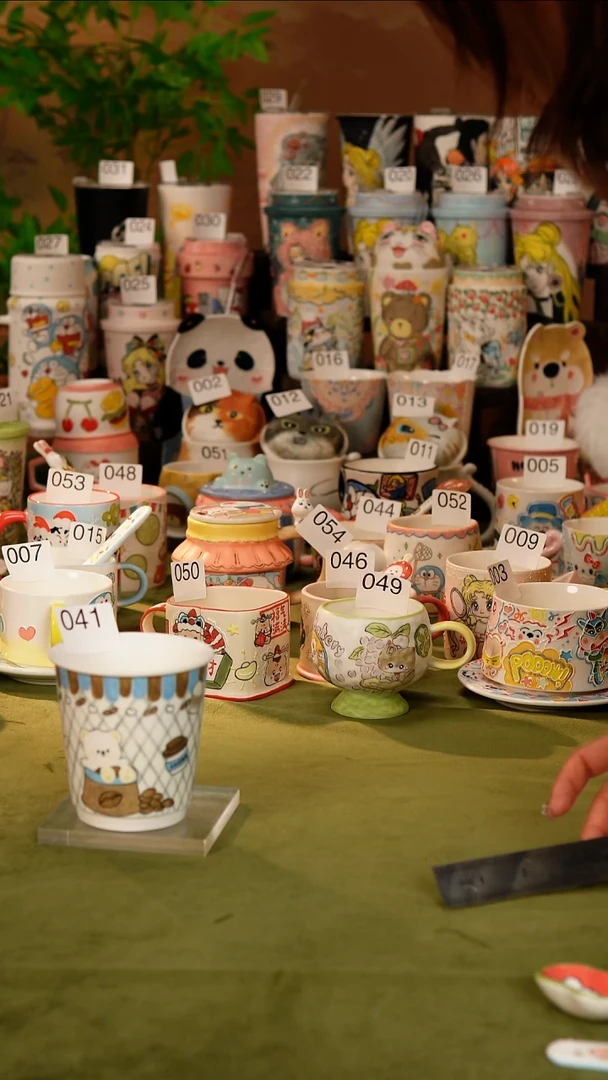 牡野器物 牡野器物  041