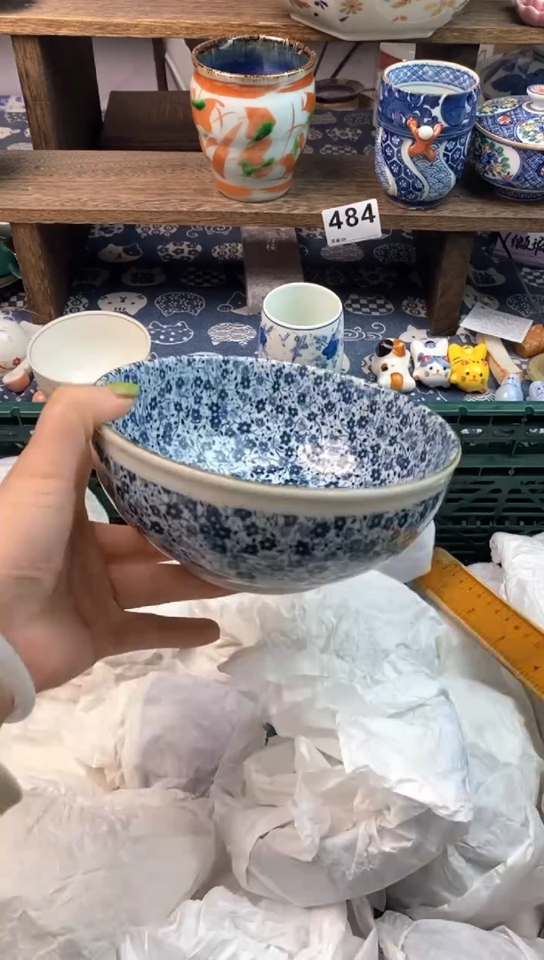 瓷片平***?