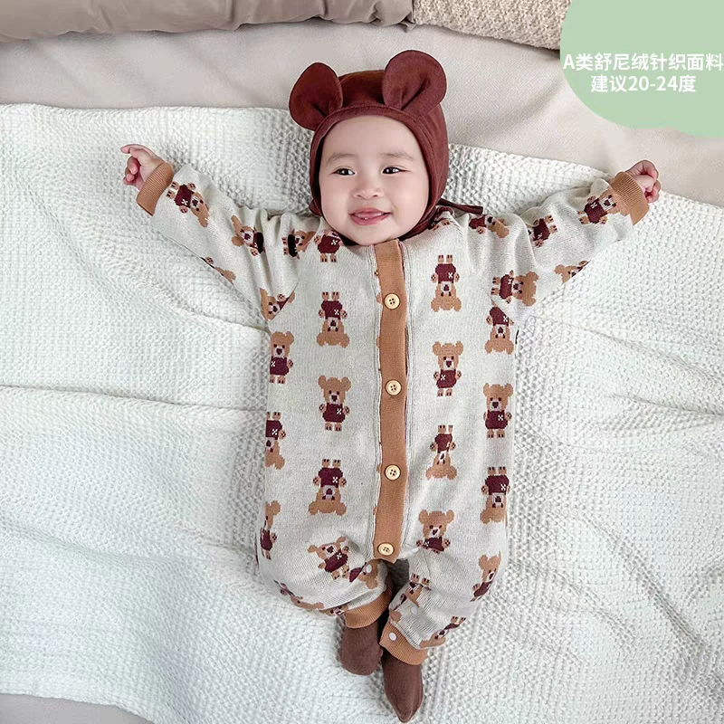 BQD3067杏色满印小熊-小蛋黄福利