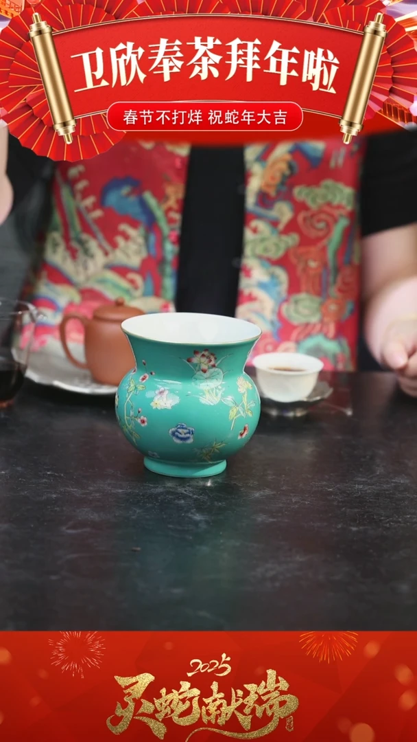 【闪购商品】珐琅彩水洗 一个  绿色