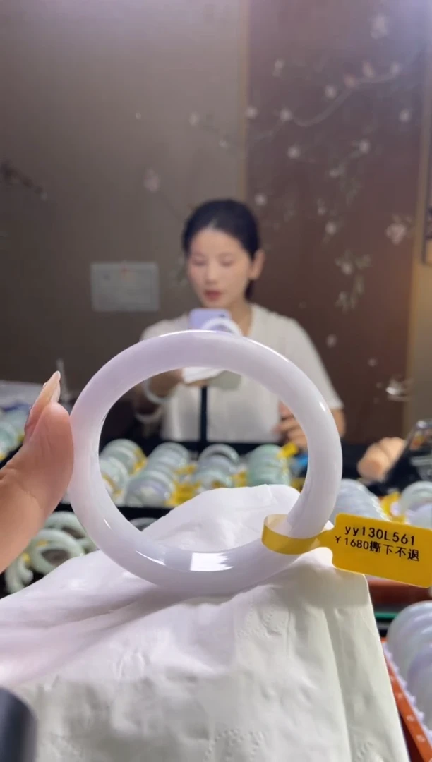 未镶嵌手镯翡翠喵*三圈口x55-56