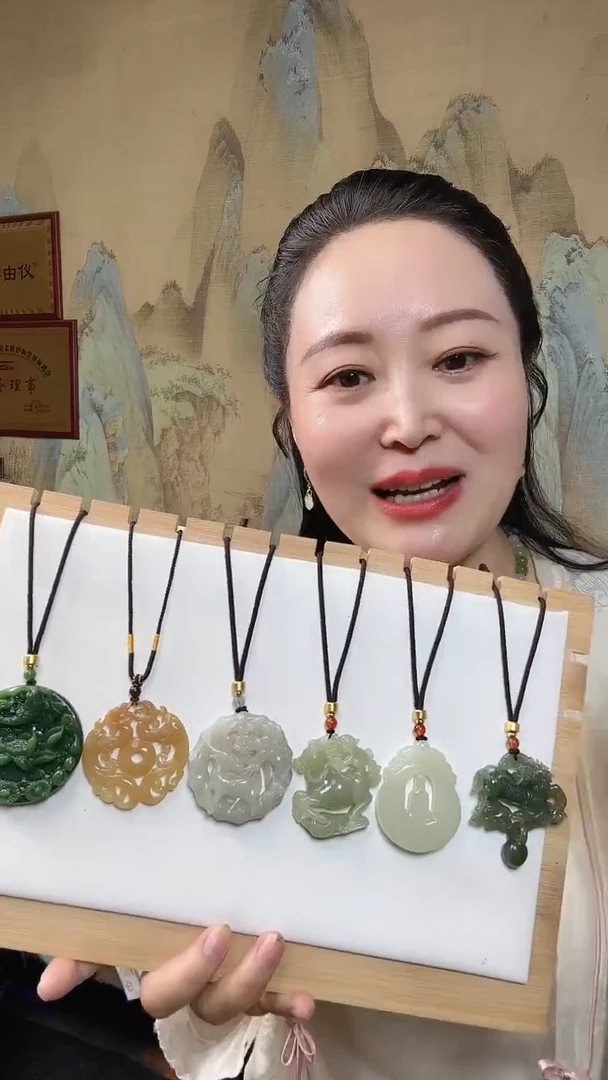 颈饰未镶嵌和田玉.