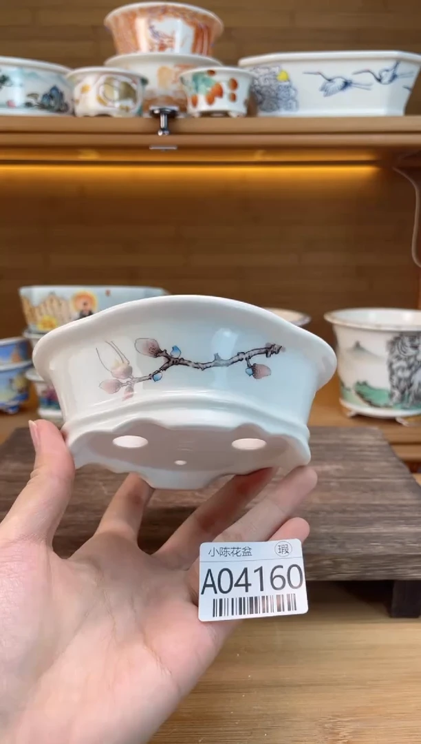 【闪购商品】红陶瑕【A04160】10.5*9.5*3