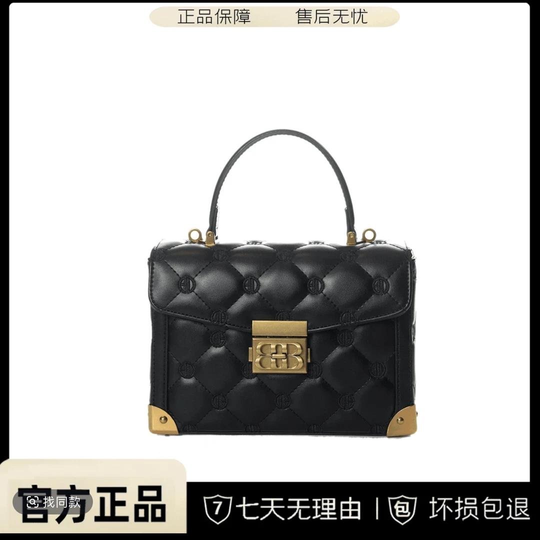 轻奢时尚潮流女士新款菱格手提单肩盒子包 HD2308B