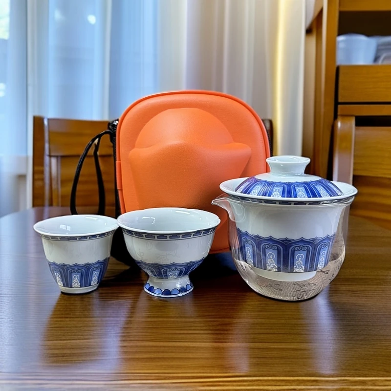 AA207万佛旅行茶具