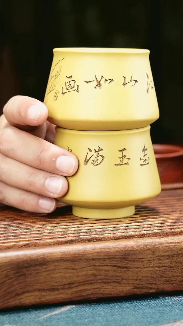 茶杯紫砂江山如画+金玉满堂