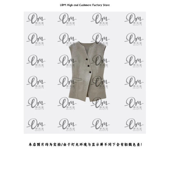 李大美【米白】2025秋冬韩版高端骆驼绒+桑蚕丝+绵羊毛马甲-236292