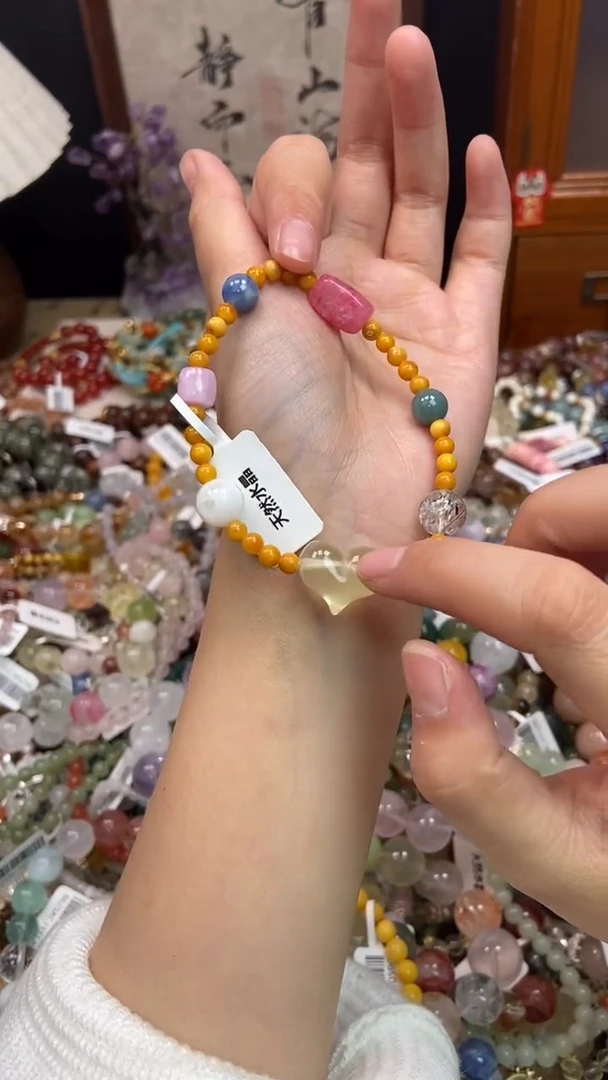 手链蜜蜡未镶嵌195