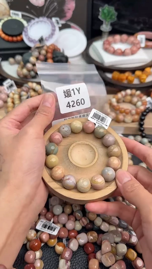 未镶嵌手链石英质玉用****91Y4260