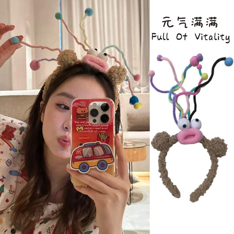 露思同款彩色毛绒扭扭棒发箍甜美可爱搞怪洗脸不压发头箍可爱发箍