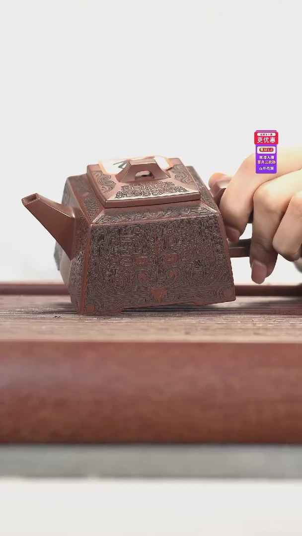 茶壶紫砂紫砂壶紫砂壶