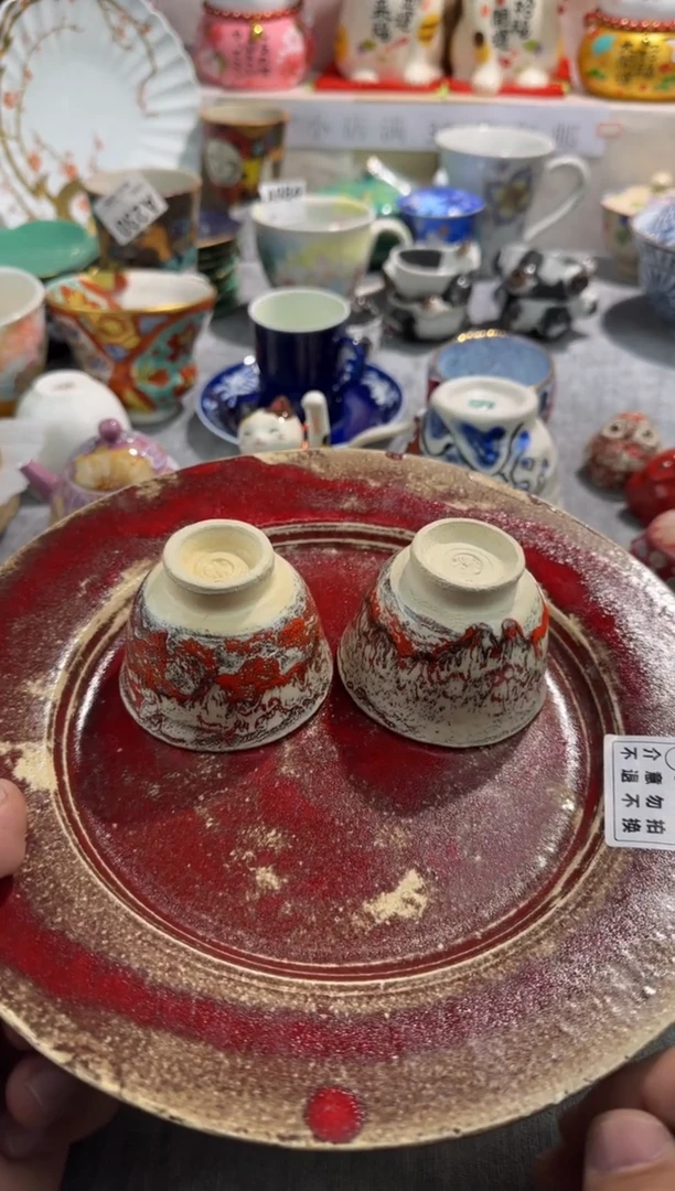 【闪购商品】碟鹏哥鹏哥瓷器专拍