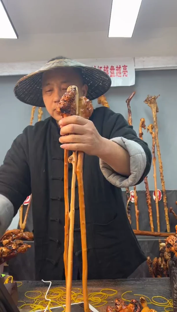 【闪购商品】黑果木其他黑果木817