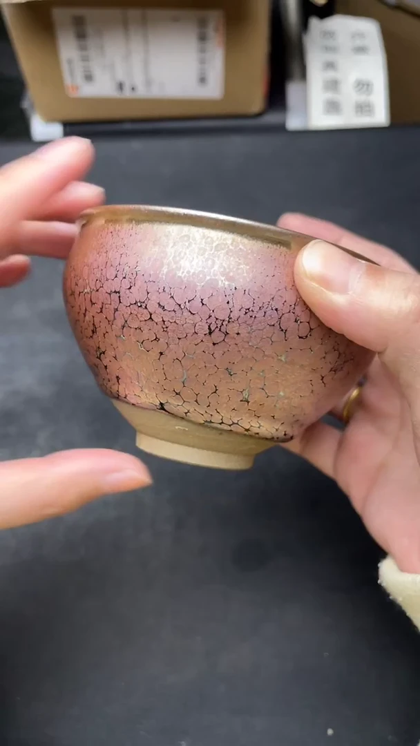 茶盏微瑕建盏介意勿拍