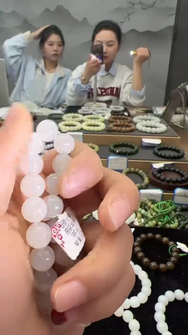 未镶嵌手链和田玉10