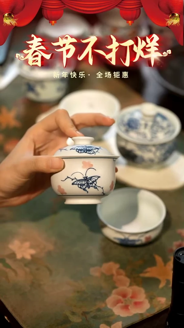 【闪购商品】山居秋暝手工手作@@CJA11